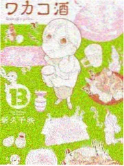 国产综艺在线观看周末观察室封面